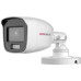 Камера видеонаблюдения аналоговая HiWatch DS-T200L(С) (2.8mm) 2.8-2.8мм HD-CVI HD-TVI цв. корп.:белый