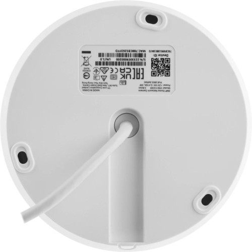 Камера видеонаблюдения IP TP-Link Vigi C230I 2.8-2.8мм цв. корп.:белый/черный (VIGI C230I(2.8MM))