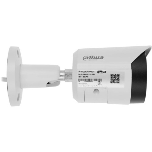 Камера видеонаблюдения IP Dahua DH-IPC-HFW2449S-S-IL-0280B 2.8-2.8мм цв. корп.:белый (DH-IPC-HFW2449SP-S-IL-0280B)