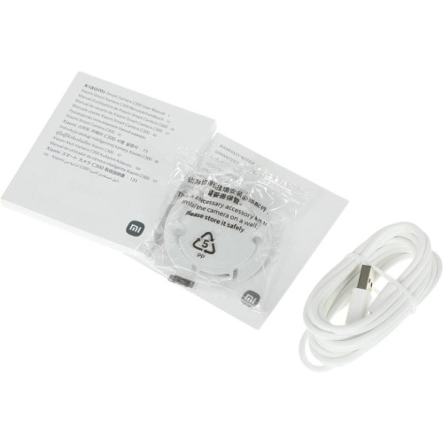 Камера видеонаблюдения IP Xiaomi Smart Camera C300 Wi-Fi цв. корп.:белый (BHR6540GL)