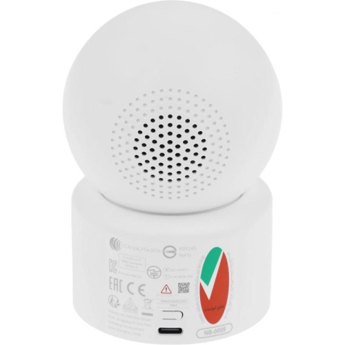 Камера видеонаблюдения IP Xiaomi C301 2.8-2.8мм цв. корп.:белый/черный (BHR8683GL)