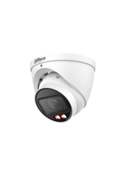 Камера видеонаблюдения IP Dahua DH-IPC-HDW2849TP-ZS-IL 2.7-13.5мм цв. корп.:белый