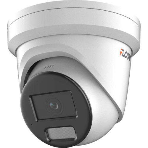 4Мп уличная IP-камера с гибридной Smart подсветкой до 30м технологией BrightVu и SharpSense, 1/1.8