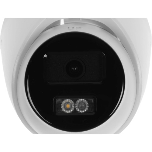 4Мп уличная IP-камера с LED-подсветкой до 30м и технологией ColorVu