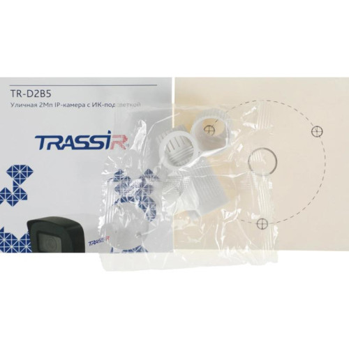 Камера видеонаблюдения IP Trassir TR-D2B5 3.6-3.6мм цв. корп.:белый (TR-D2B5 (3.6 MM))