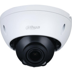 Уличная купольная IP-видеокамера