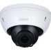 Уличная купольная IP-видеокамера