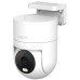 Камера наружного наблюдения Xiaomi Outdoor Camera CW300 EU