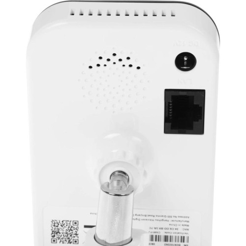 Камера видеонаблюдения IP Hikvision DS-2CD2443G2-IW(2.8MM)(W) Wi-Fi 2.8-2.8мм цв. корп.:белый/черный