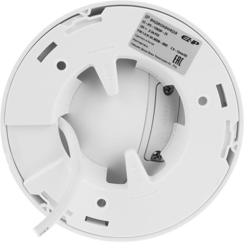 Камера видеонаблюдения IP Dahua EZ-IPC-T2B20P-ZS 2.8-12мм цв. корп.:белый