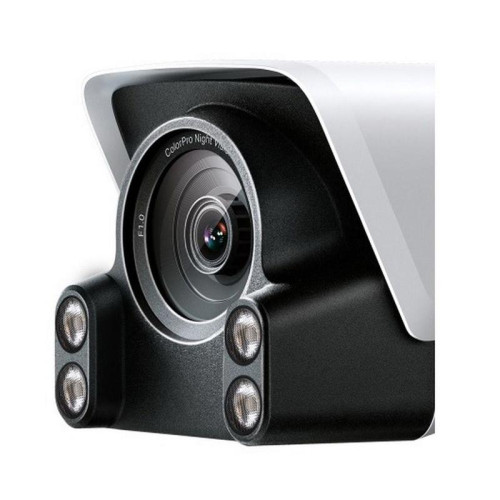 IP-камера  VIGI C340S(4mm) 4MP Outdoor Bullet Network Camera