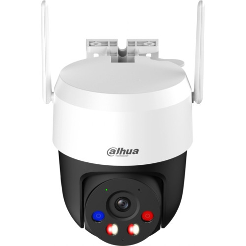 Камера видеонаблюдения IP Dahua DH-IPC-P5ASP-PV-0400B-S2 Wi-Fi 4-4мм цв.