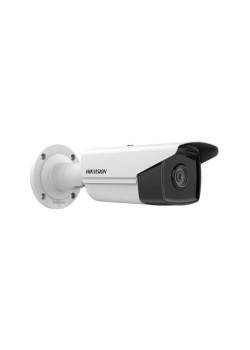 Камера видеонаблюдения IP Hikvision DS-2CD2T23G2-4I(2.8mm)(D) 2.8-2.8мм цв. корп.:белый
