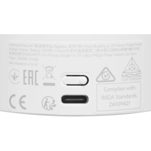 Камера видеонаблюдения IP Xiaomi C302 Wi-Fi 3.9-3.9мм цв. корп.:белый (BHR08SVGL)