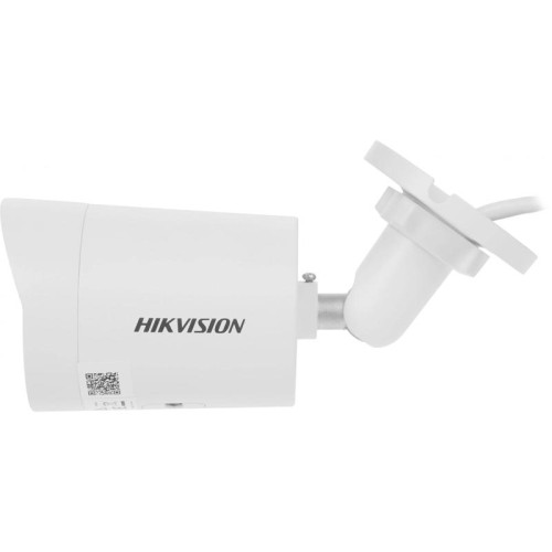 Камера видеонаблюдения IP Hikvision DS-2CD2087G2H-LIU(4MM) 4-4мм цв. корп.:серый