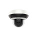 Камера видеонаблюдения IP Hikvision DS-2DE2A204IW-DE3(C0)(S6)(C) 2.8-12мм цв. корп.:белый/черный