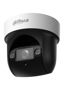 Камера видеонаблюдения IP Dahua PTZ DH-SD29404DB-GNY-W Wi-Fi 2.8-12мм цв. корп.:белый/черный