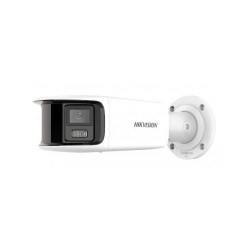 Камера видеонаблюдения IP Hikvision DS-2CD2T87G2P-LSU/SL(4mm)(C) 4-4мм цв. корп.:белый