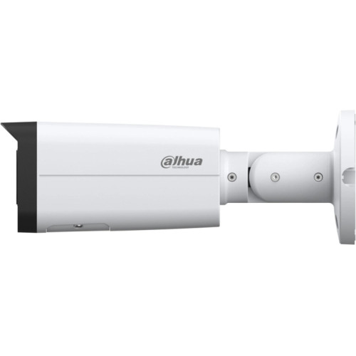 Камера видеонаблюдения IP Dahua DH-IPC-HFW2849TP-AS-IL-0600B 6-6мм цв.