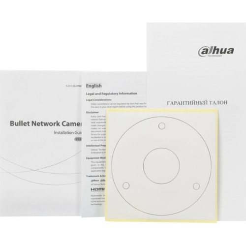 Камера видеонаблюдения IP Dahua DH-IPC-HFW3449EP-AS-IL-0280B 2.8-2.8мм цв. Камера видеонаблюдения IP Dahua DH-IPC-HFW3449EP-AS-IL-0280B 2.8-2.8мм цв.