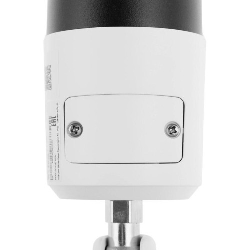 Камера видеонаблюдения IP Dahua DH-IPC-HFW2449SP-S-IL-0360B 3.6-3.6мм цв. корп.:белый Камера видеонаблюдения IP Dahua DH-IPC-HFW2449SP-S-IL-0360B 3.6-3.6мм цв. корп.:белый