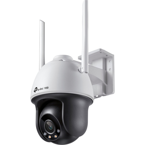 Турельная IP камера/ 4MP Full-Color Wi-Fi Pan Tilt Network Camera