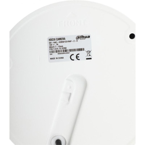 Камера видеонаблюдения аналоговая Dahua DH-HAC-HDBW1231RAP-Z-A 2.7-12мм HD-CVI HD-TVI цв. корп.:белый