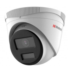 Камера видеонаблюдения IP HiWatch DS-I453M(C)(4MM) 4-4мм цв. корп.:белый