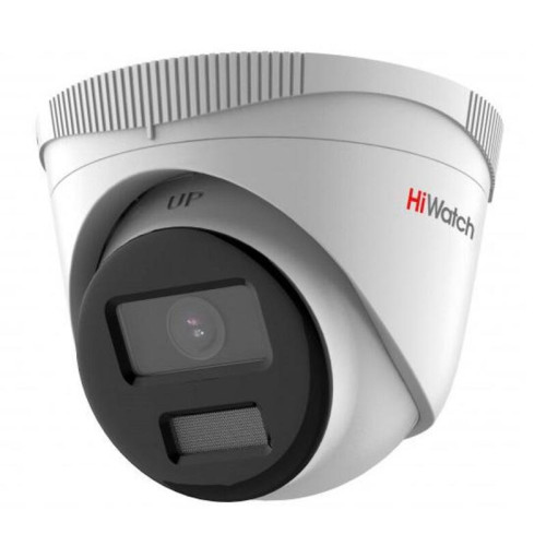 Камера видеонаблюдения IP HiWatch DS-I453M(C)(4MM) 4-4мм цв. корп.:белый