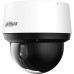 Камера видеонаблюдения IP Dahua DH-SD4A425DB-HNY 5-125мм Камера видеонаблюдения IP Dahua DH-SD4A425DB-HNY 5-125мм