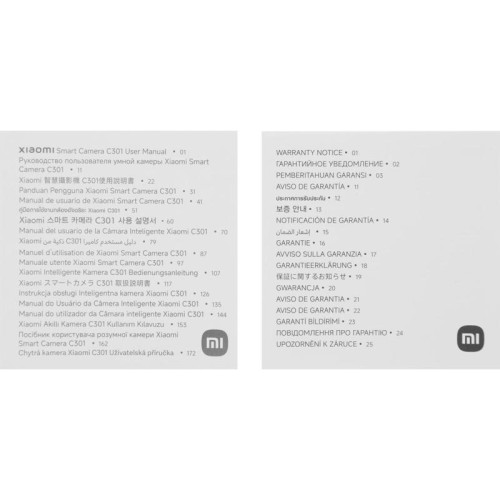 Камера видеонаблюдения IP Xiaomi C301 2.8-2.8мм цв. корп.:белый/черный (BHR8683GL)