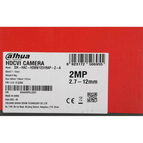 Камера видеонаблюдения аналоговая Dahua DH-HAC-HDBW1231RAP-Z-A 2.7-12мм HD-CVI HD-TVI цв. корп.:белый