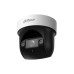 Камера видеонаблюдения IP Dahua PTZ DH-SD29204DB-GNY-W Wi-Fi 2.8-12мм цв. корп.:белый/черный