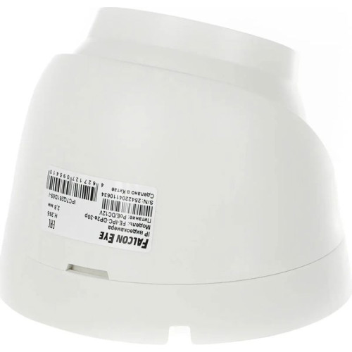 Камера видеонаблюдения IP Falcon Eye FE-IPC-DP2e-30p, 1080p, 2.8 мм, белый