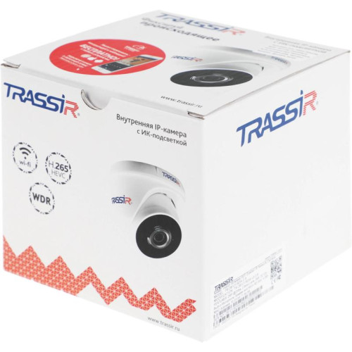 Камера видеонаблюдения IP Trassir TR-D8121IR2W Wi-Fi 2.8-2.8мм цв. корп.:белый (TR-D8121IR2W (2.8 MM))