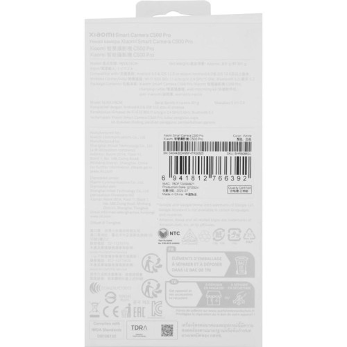 Камера видеонаблюдения IP Xiaomi Smart Camera C500 Pro Wi-Fi 4-4мм цв. корп.:белый/черный (BHR8088GL)