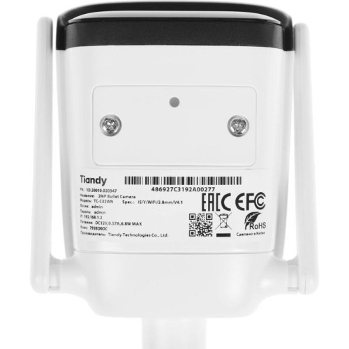 Камера видеонаблюдения IP Tiandy TC-C32WN I5/Y/WIFI/2.8mm/V4.1 2.8-2.8мм цв. корп.:белый (TC-C32WN I5/Y/WIFI/2.8/V4.1)