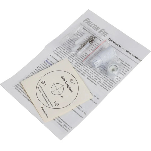 Камера видеонаблюдения IP Falcon Eye FE-IPC-BP2e-30p, 1080p, 3.6 мм, белый