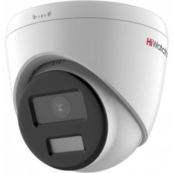 Камера видеонаблюдения IP HiWatch DS-I453L(D)(4.0MM) 4-4мм цв. корп.:белый