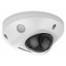 Камера видеонаблюдения IP Hikvision DS-2CD2547G2-LS(2.8mm)(C) 2.8-2.8мм цв. корп.:белый Камера видеонаблюдения IP Hikvision DS-2CD2547G2-LS(2.8mm)(C) 2.8-2.8мм цв. корп.:белый