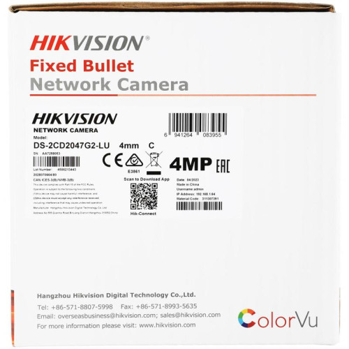 Камера видеонаблюдения IP Hikvision DS-2CD2047G2-LU(C)(4MM) 4-4мм цв. корп.:белый