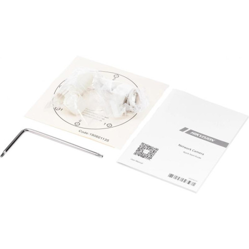 Камера видеонаблюдения IP Hikvision DS-2CD2643G2-IZS 2.8-12мм цв. корп.:белый