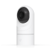 Камера/ Compact, easy-to-deploy 2K HD PoE camera that can be staged indoors or outside