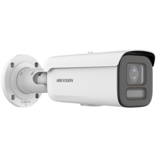 Камера видеонаблюдения IP Hikvision DS-2CD2687G2HT-LIZS(2.8-12mm) 2.8-12мм цв. корп.:белый