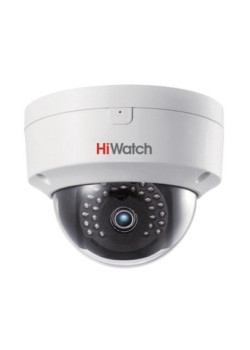 Камера видеонаблюдения IP HiWatch DS-I452L(B) (4mm) 4-4мм цв. корп.:белый