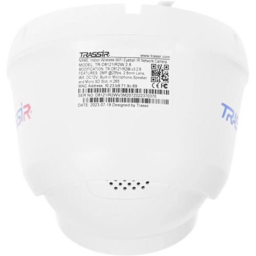Камера видеонаблюдения IP Trassir TR-D8121IR2W Wi-Fi 2.8-2.8мм цв. корп.:белый (TR-D8121IR2W (2.8 MM))