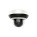 Камера видеонаблюдения IP Hikvision DS-2DE2A204IW-DE3(C0)(S6)(C) 2.8-12мм цв. корп.:белый/черный