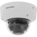 Камера видеонаблюдения IP Hikvision DS-2CD2723G2-IZS(2.8-12mm)(D) 2.8-12мм цв. корп.:белый Камера видеонаблюдения IP Hikvision DS-2CD2723G2-IZS(2.8-12mm)(D) 2.8-12мм цв. корп.:белый