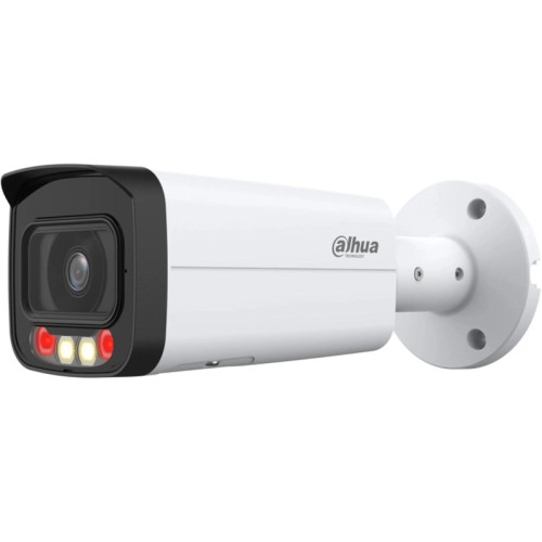 Камера видеонаблюдения IP Dahua DH-IPC-HFW2849TP-AS-IL-0600B 6-6мм цв.