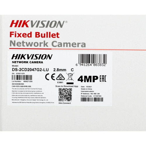 Камера видеонаблюдения IP Hikvision DS-2CD2047G2-LU(C)(2.8mm) 2.8-2.8мм цв. корп.:белый